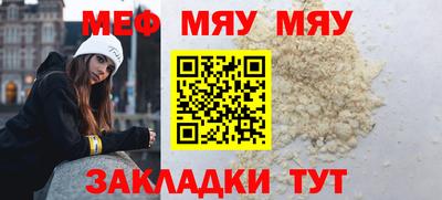 каннабис Свободный