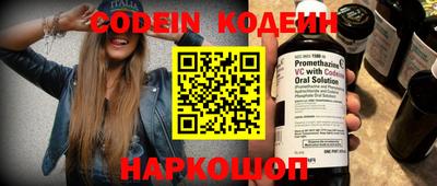 каннабис Свободный