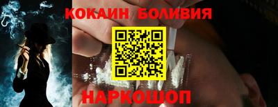mdma Севастополь