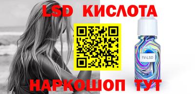 mdma Севастополь