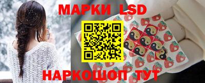 mdma Севастополь