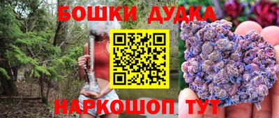 соль курить ск Северобайкальск