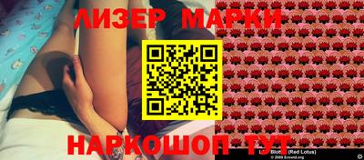 каннабис Свободный