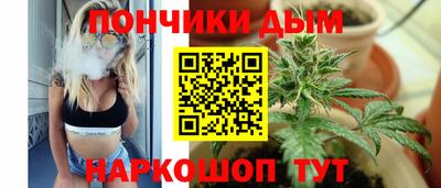 каннабис Свободный