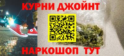 mdma Севастополь