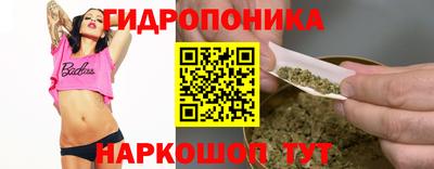 каннабис Свободный