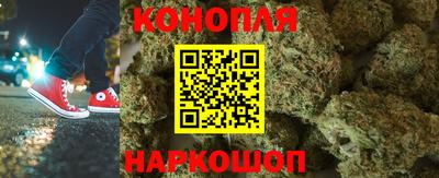 mdma Севастополь