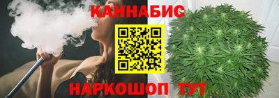 каннабис Свободный