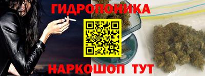 каннабис Свободный