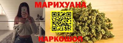 каннабис Свободный