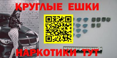 каннабис Свободный