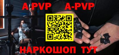 каннабис Свободный