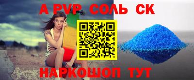 каннабис Свободный