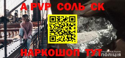 каннабис Свободный