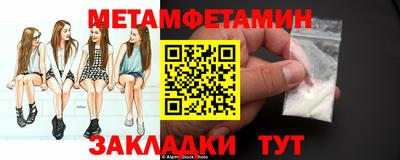 каннабис Свободный