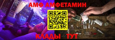 каннабис Свободный