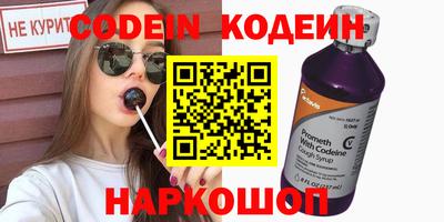 mdma Севастополь
