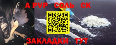 каннабис Свободный