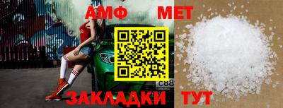 соль курить ск Северобайкальск