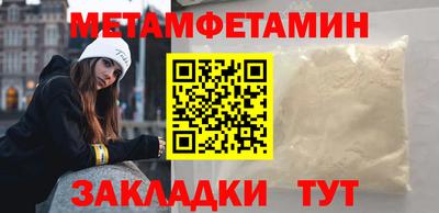 каннабис Свободный