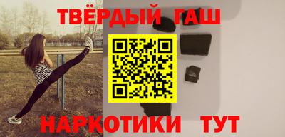 каннабис Свободный