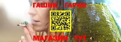 mdma Севастополь