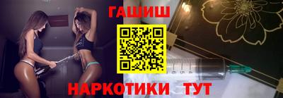 mdma Севастополь