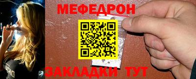 соль курить ск Северобайкальск